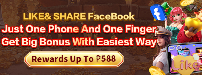 Phdream Facebook mobile carousel promotion